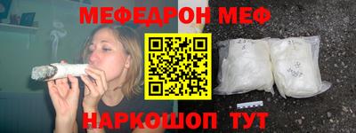 кокаин колумбия Ливны