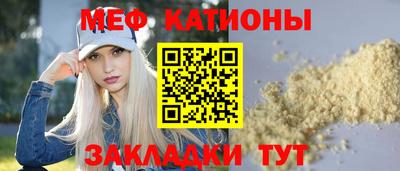 mix Кумертау