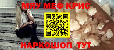 ECSTASY Кулебаки