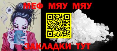 mix Кумертау