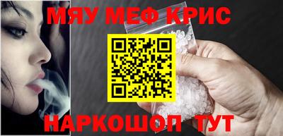 COCAINE Ликино-Дулёво