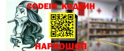 кокаин колумбия Ливны