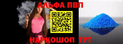 кокаин колумбия Ливны