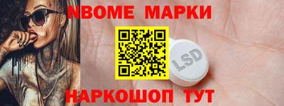 кокаин колумбия Ливны
