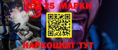 кокаин колумбия Ливны