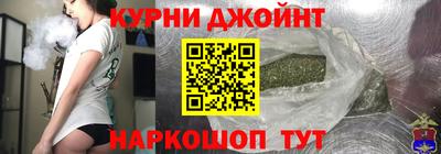 сатива Кунгур