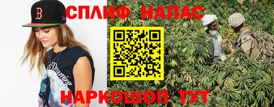 COCAINE Ликино-Дулёво