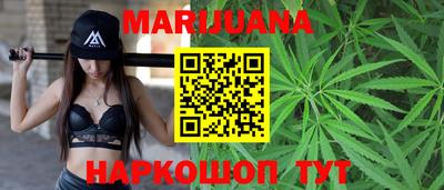 дурь Брянск