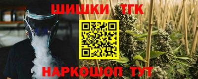 кокаин колумбия Ливны