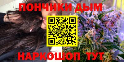 кокаин колумбия Ливны