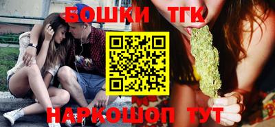 ECSTASY Кулебаки