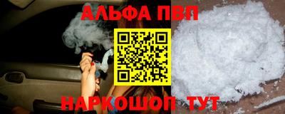 ECSTASY Кулебаки