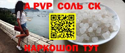 mix Кумертау