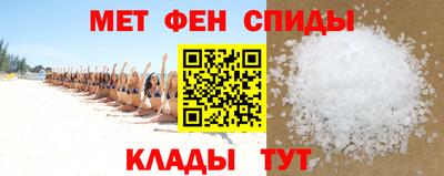 кокаин колумбия Отрадное