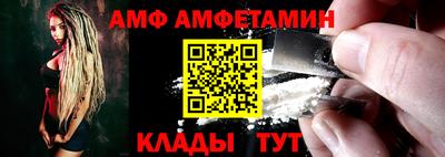 mix Кумертау
