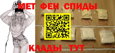 ECSTASY Кулебаки
