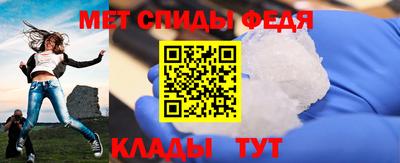 ECSTASY Кулебаки