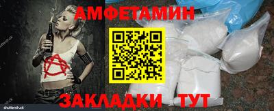 mix Кумертау