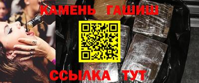 сатива Кунгур