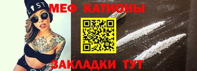 МДПВ Братск