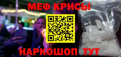 кокаин колумбия Ливны