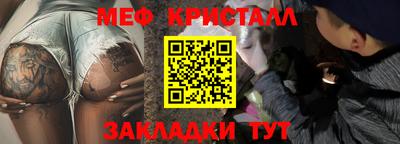 бошки Лесосибирск