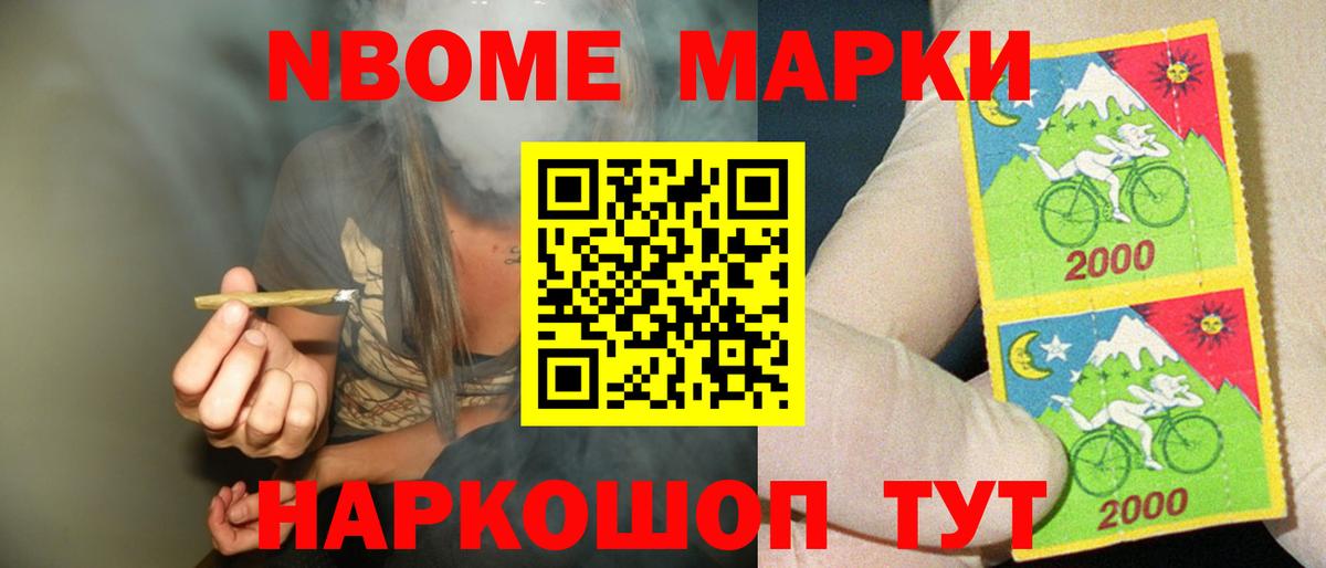 LSD-25 экстази  ЛСД экстази ecstasy  LSD-25 экстази ecstasy  Вход с VPN  Егорьевск 