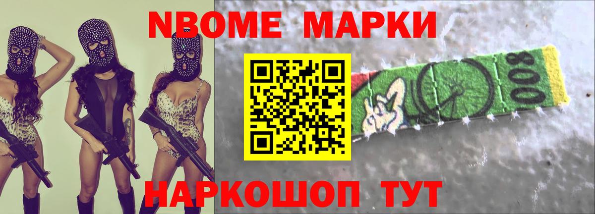 LSD-25 экстази кислота Егорьевск